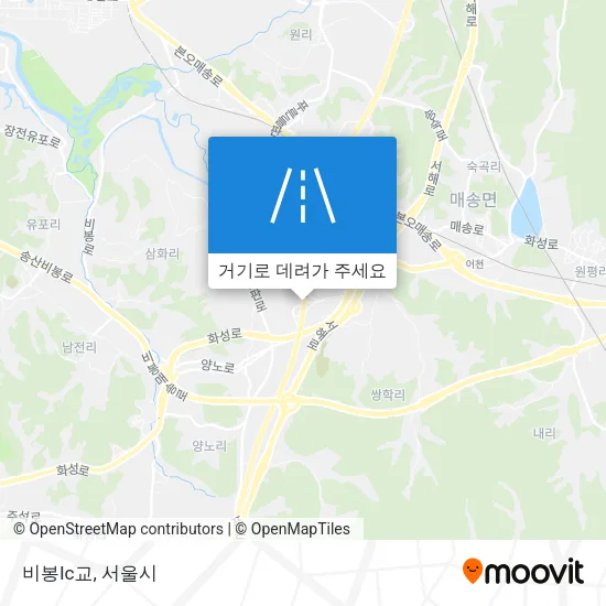 비봉Ic교 지도