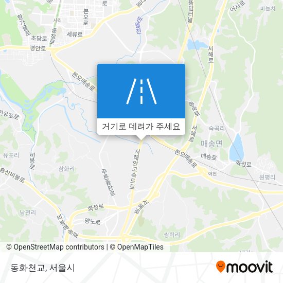 동화천교 지도
