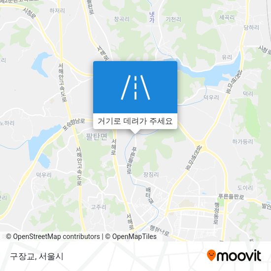 구장교 지도