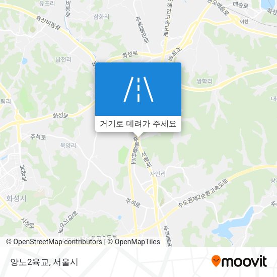 양노2육교 지도