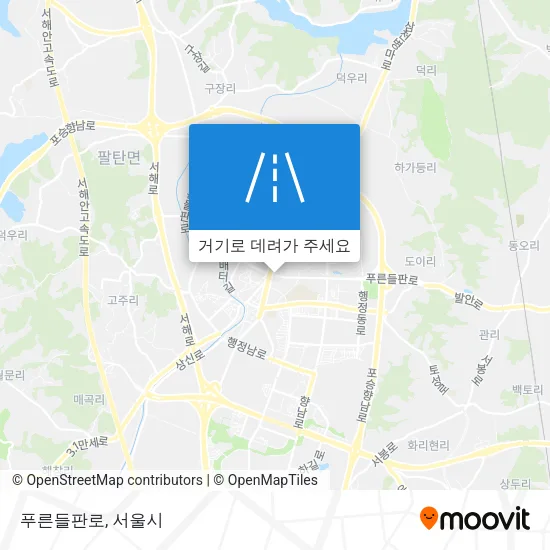푸른들판로 지도