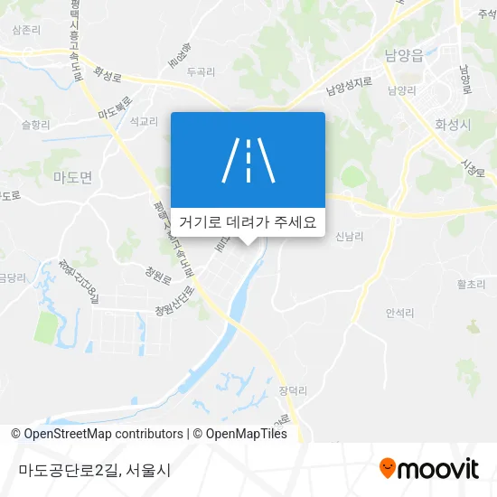 마도공단로2길 지도
