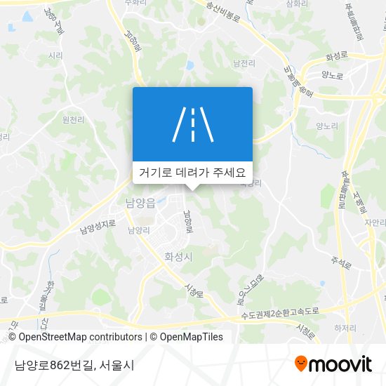 남양로862번길 지도