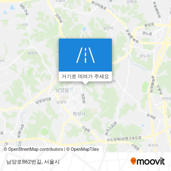 남양로862번길 지도