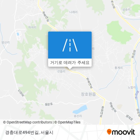 경충대로494번길 지도