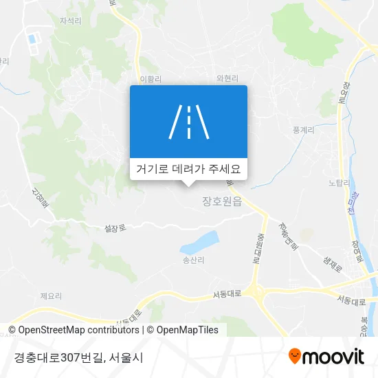 경충대로307번길 지도