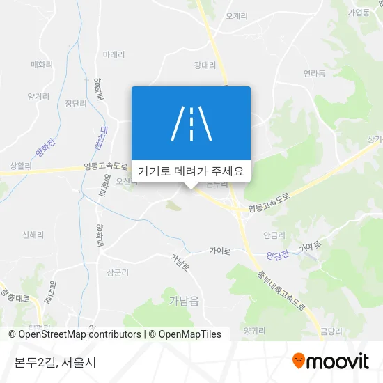 본두2길 지도