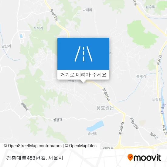 경충대로483번길 지도