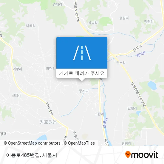 이풍로485번길 지도