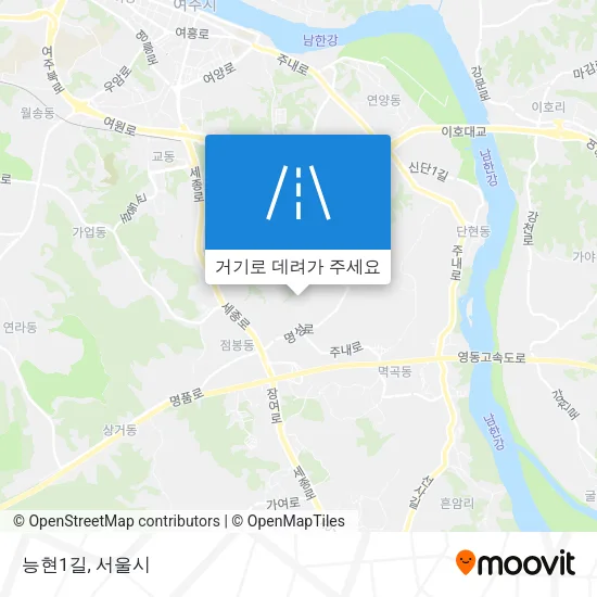 능현1길 지도