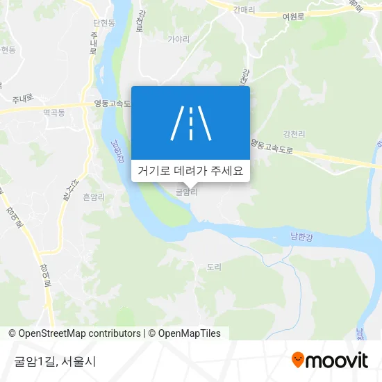 굴암1길 지도