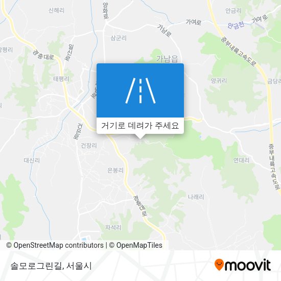 솔모로그린길 지도