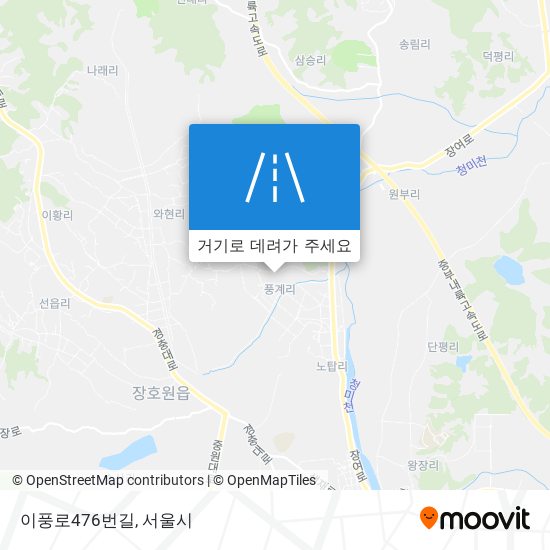 이풍로476번길 지도