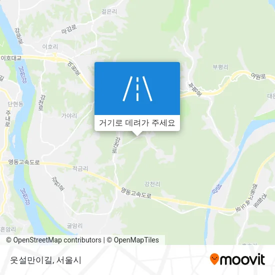 웃설만이길 지도