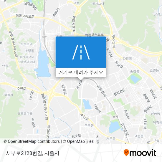 서부로2123번길 지도