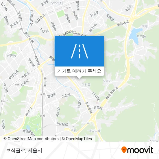 보식골로 지도