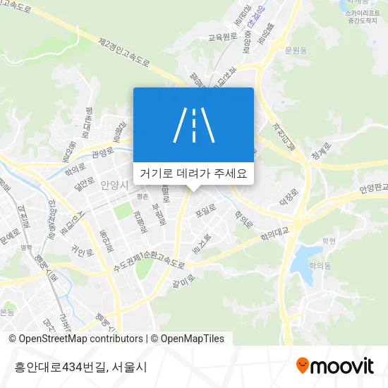 흥안대로434번길 지도
