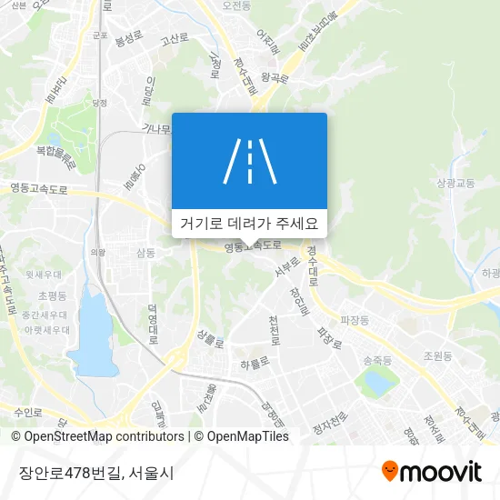 장안로478번길 지도
