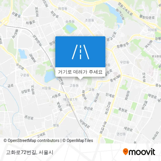 고화로72번길 지도