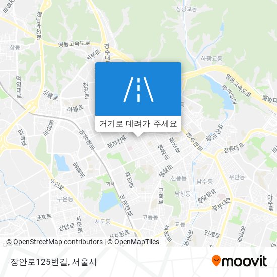 장안로125번길 지도