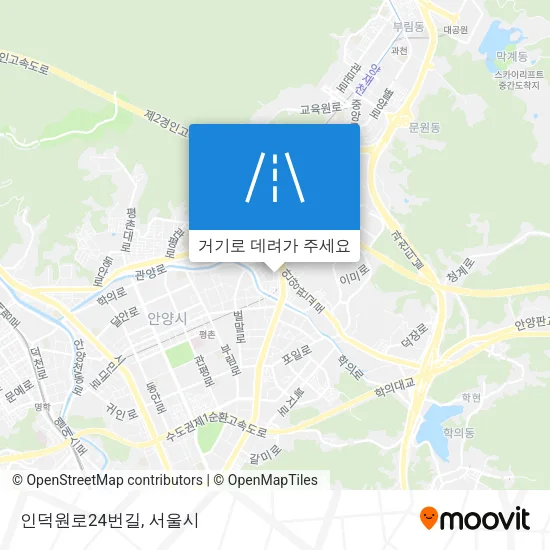 인덕원로24번길 지도
