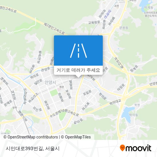 시민대로393번길 지도