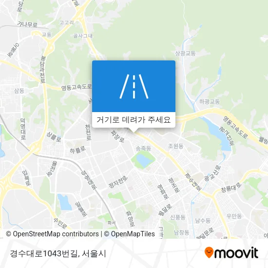 경수대로1043번길 지도
