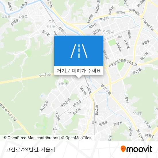 고산로724번길 지도