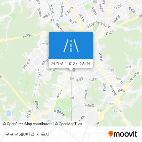 군포로580번길 지도