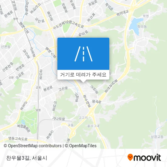 찬우물3길 지도