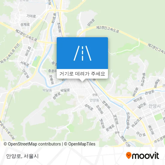 안양로 지도