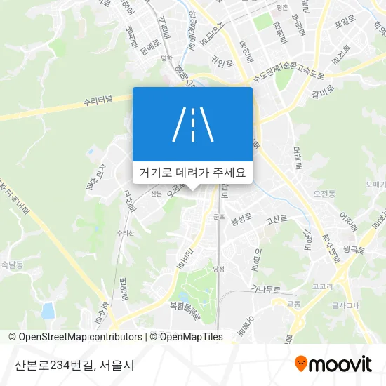 산본로234번길 지도