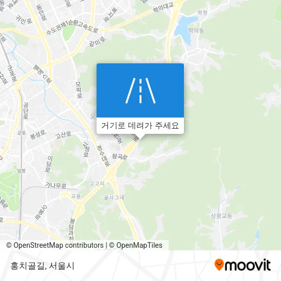 홍치골길 지도