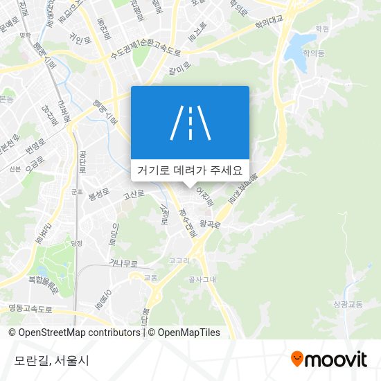 모란길 지도