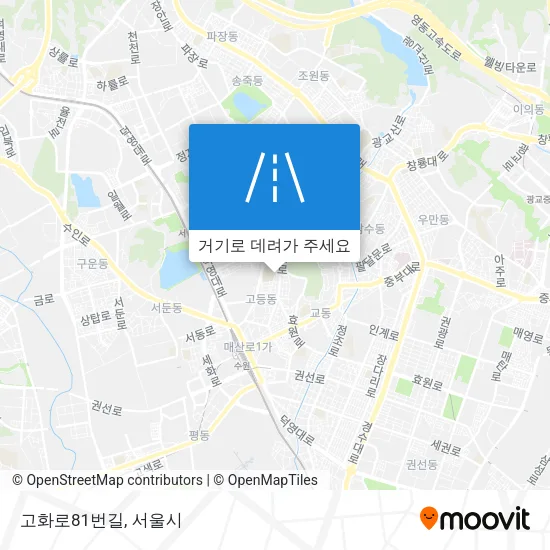 고화로81번길 지도