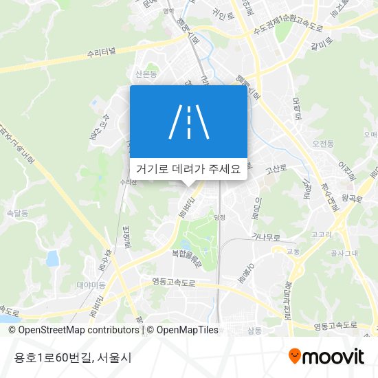 용호1로60번길 지도