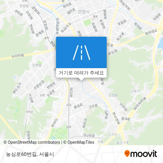 농심로60번길 지도