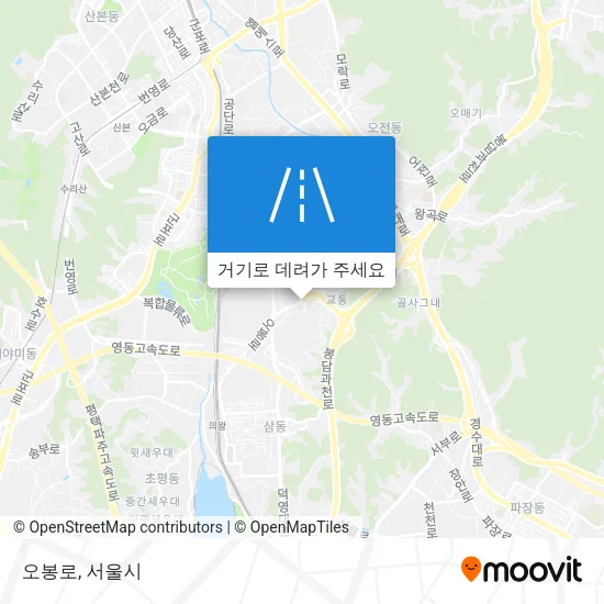 오봉로 지도