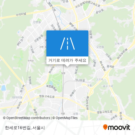 한세로16번길 지도