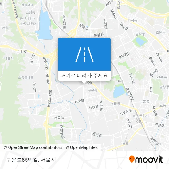 구운로85번길 지도