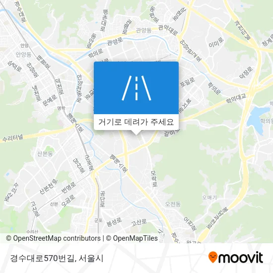 경수대로570번길 지도