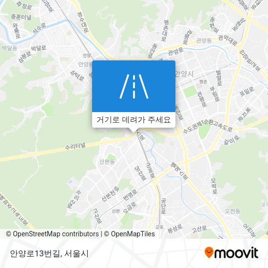 안양로13번길 지도