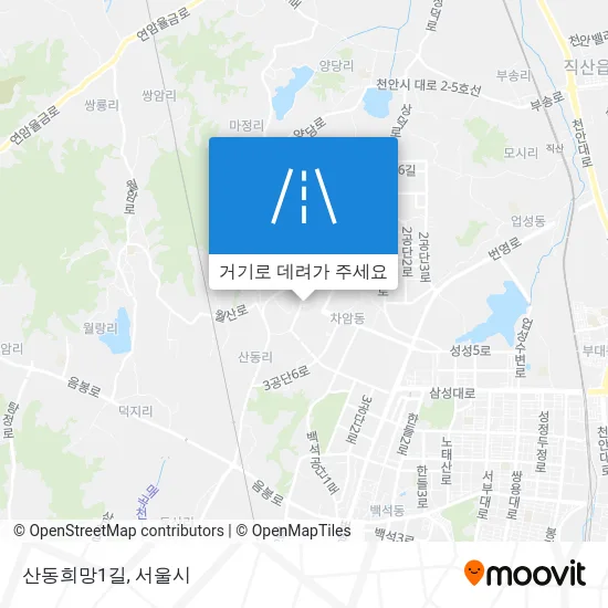 산동희망1길 지도
