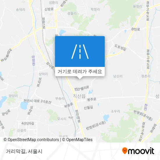 거리막길 지도