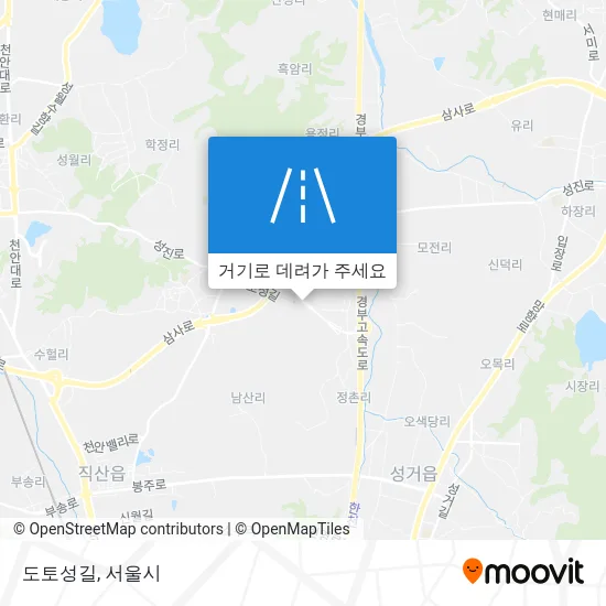 도토성길 지도