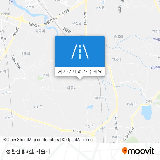 성환신흥3길 지도