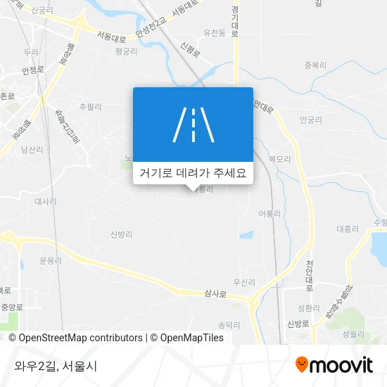와우2길 지도
