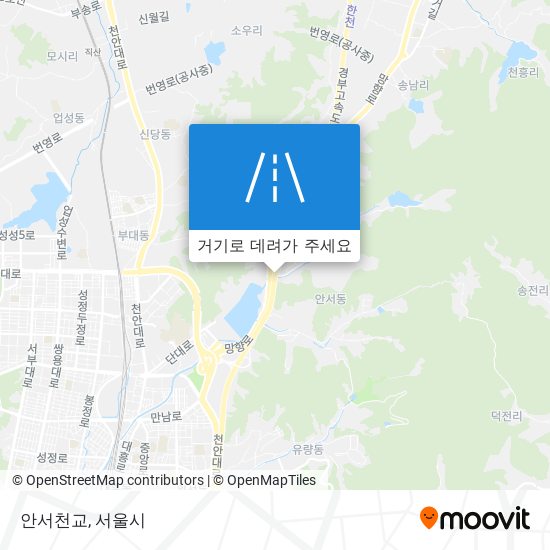 안서천교 지도