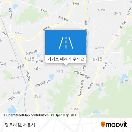 명우리길 지도