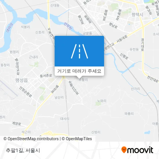 추팔1길 지도